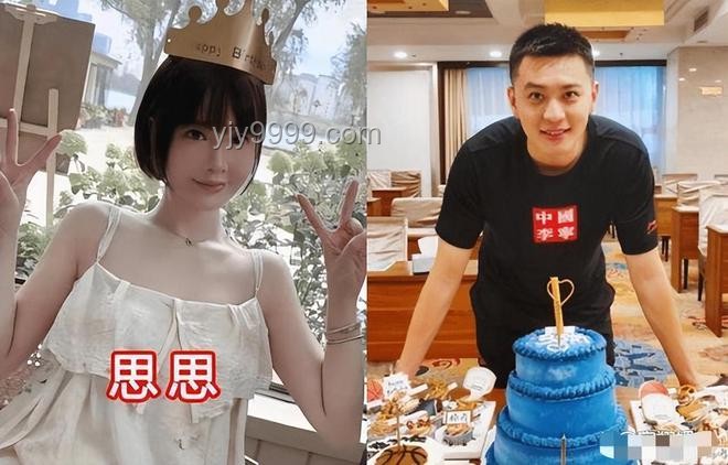 **五元风波背后的真相：婚姻中的沟通艺术**